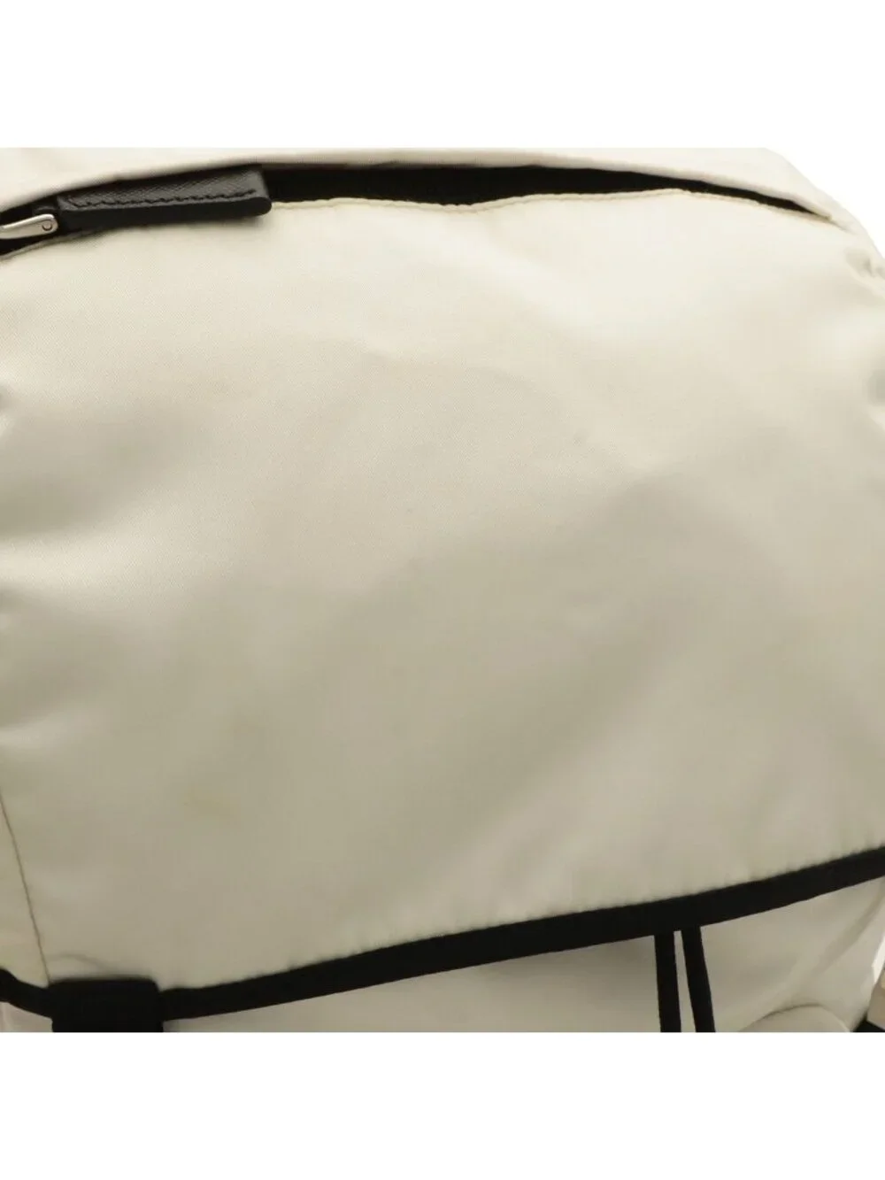 Prada Backpack Nylon Leather Bianco White Silver Domestic Boutique Purchase